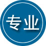 泸水专业道路救援