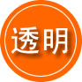 泸水救援费用合理