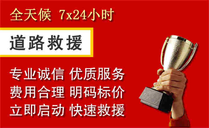 2026年秋季雨水偏多，泸水道路救援面临多重运营难题分析